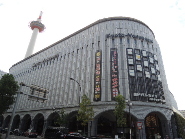 ショッピングセンター　ヨドバシカメラ（ショッピングセンター）まで1000m