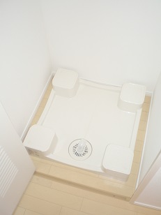 その他設備　洗濯機置き