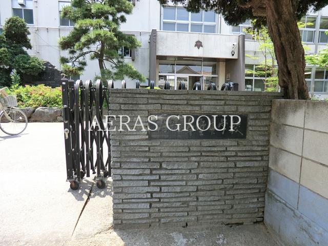 中学校　千葉市立草野中学校（中学校）まで1217m