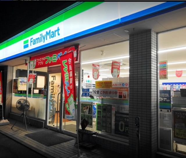 コンビニ　ファミリーマート　島田岸町店（コンビニ）まで509m