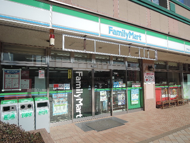 コンビニ　ファミリーマートはまりん上永谷駅店（コンビニ）まで953m
