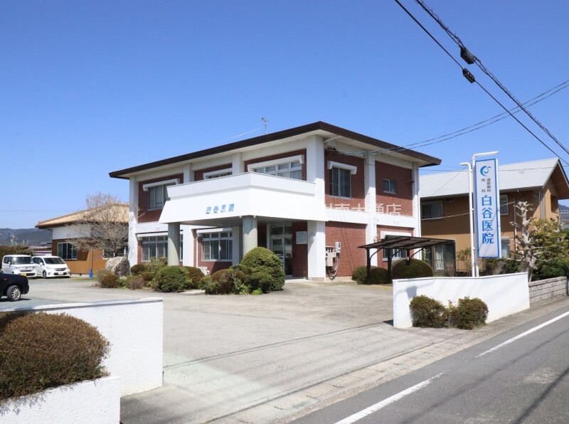 病院　白谷医院（病院）まで1280m