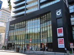 スーパー　西友千葉中央店（スーパー）まで230m