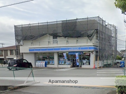 コンビニ　ローソン（コンビニ）まで1252m