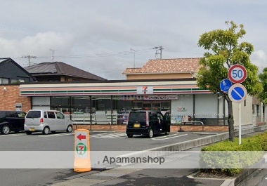 コンビニ　セブンイレブン（コンビニ）まで1401m