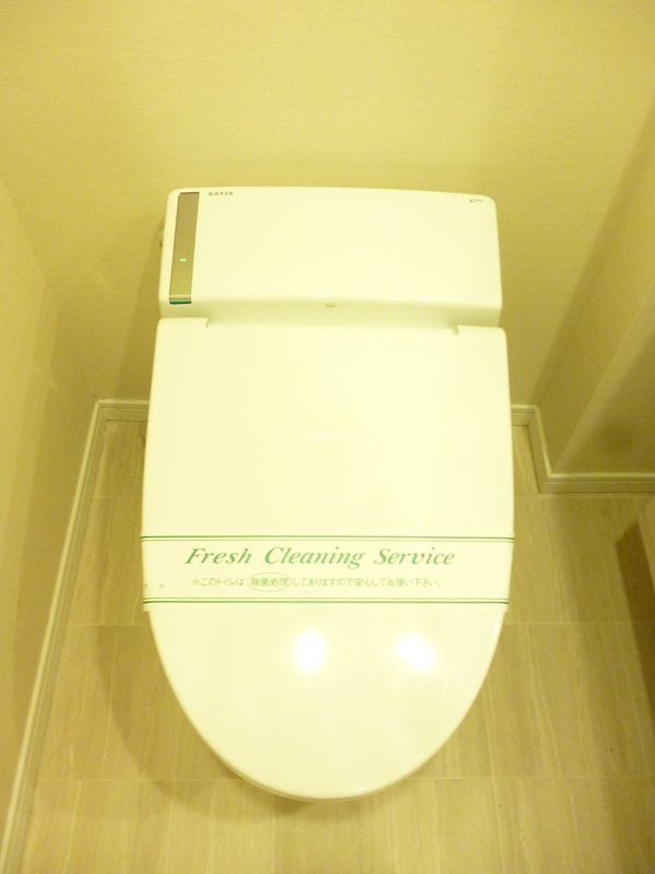 トイレ　★見学予約受付中★