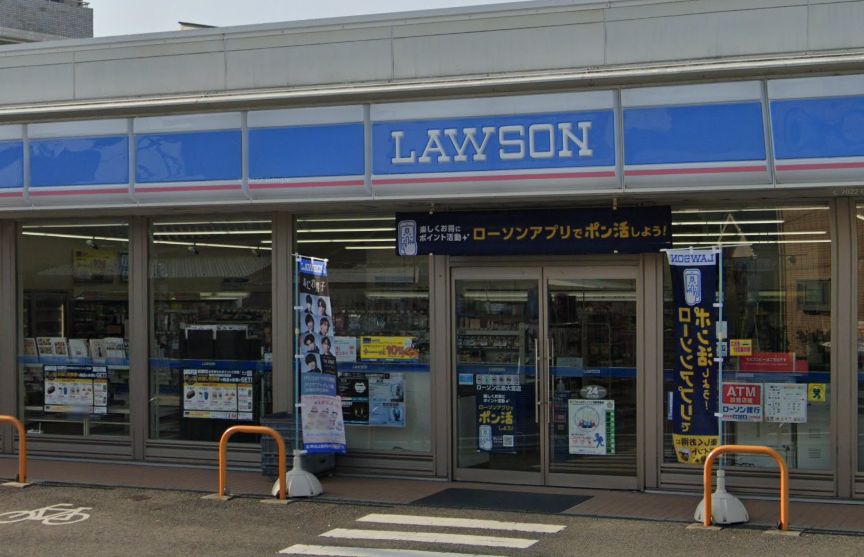 コンビニ　ローソン 広島大宮店（コンビニ）まで66m