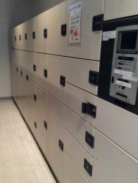 その他共有部分　共有部分