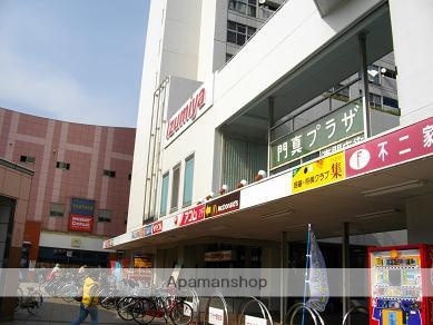 スーパー　イズミヤ（株）／門真店（スーパー）まで582m