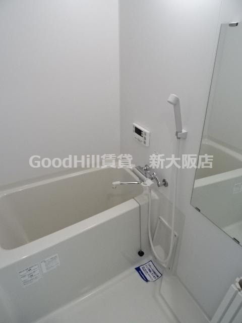 バス・シャワールーム　ミックコート東三国