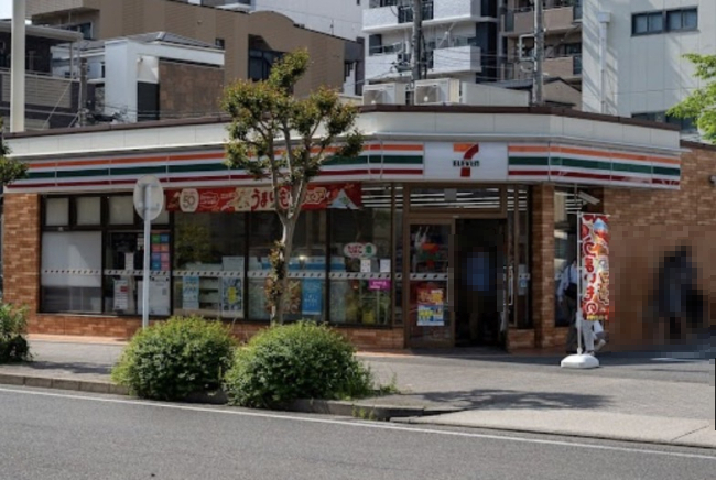 コンビニ　セブンイレブン 名古屋泉2丁目店（コンビニ）まで205m