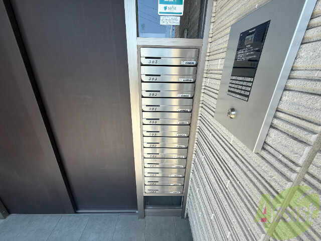 その他共有部分