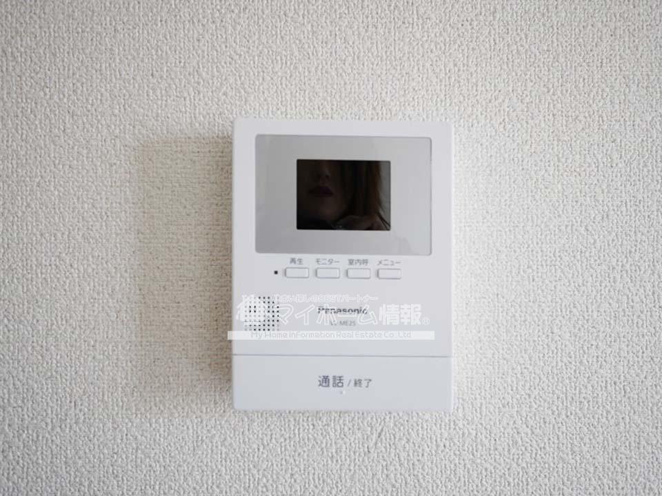 セキュリティ　安心のTVモニター付きインターホン