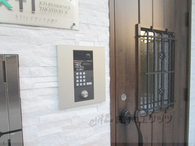 セキュリティ　オートロック