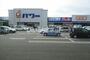 ホームセンター　コメリパワー岩出店（ホームセンター）まで1057m