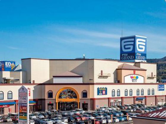 スーパー　フジグラン東広島（スーパー）まで498m