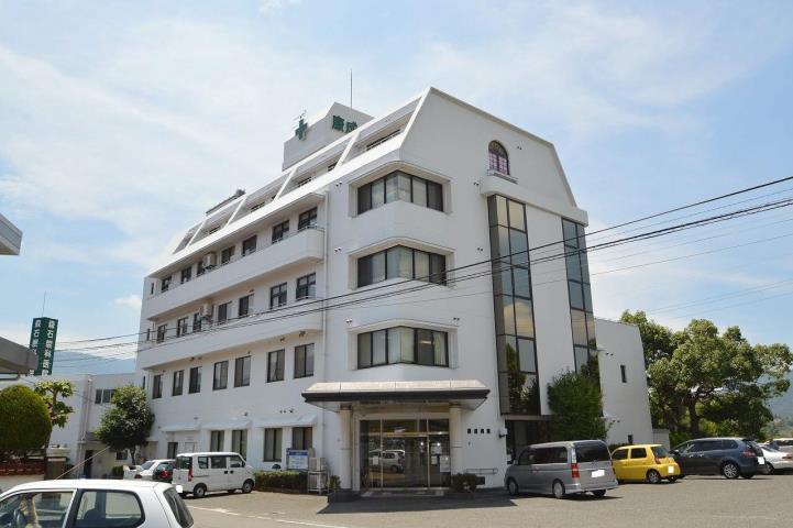 病院　康成病院（病院）まで535m