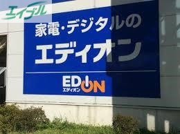 病院　総合病院岡山赤十字病院（病院）まで771m