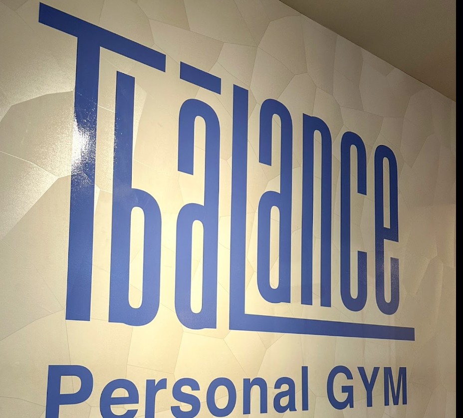 その他　パーソナルトレーニングジム ティーバランス梅田店（その他）まで560m