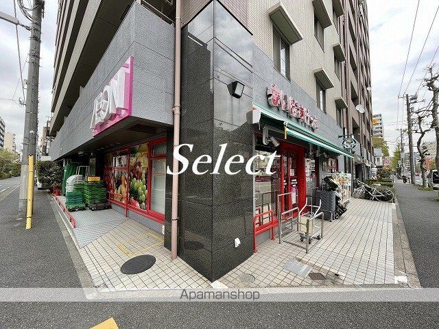 スーパー　まいばすけっと（スーパー）まで127m