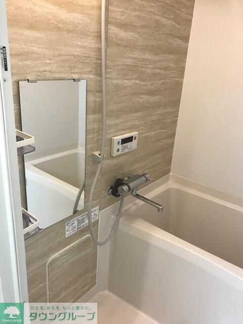 バス・シャワールーム