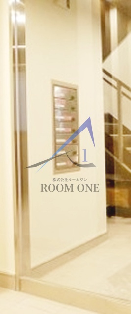 その他共有部分　集合ポストです。