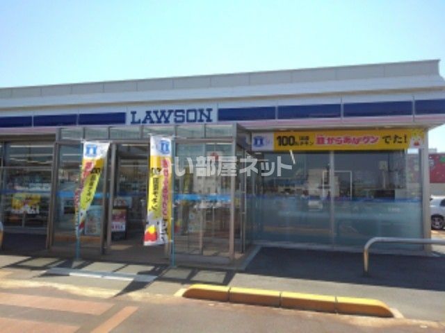 コンビニ　ローソン 新発田中曽根二丁目店（コンビニ）まで279m