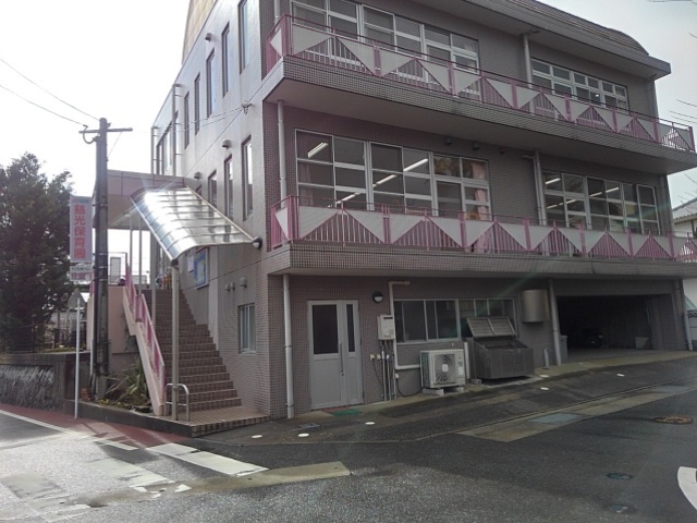 幼稚園・保育園　慈光保育園（幼稚園・保育園）まで620m