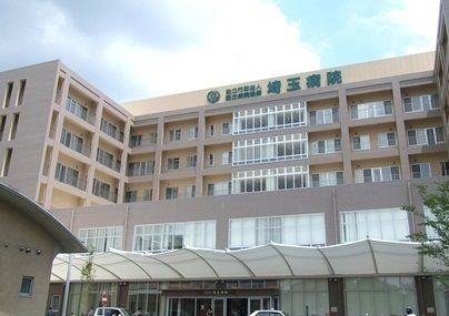 病院　埼玉病院（病院）まで900m