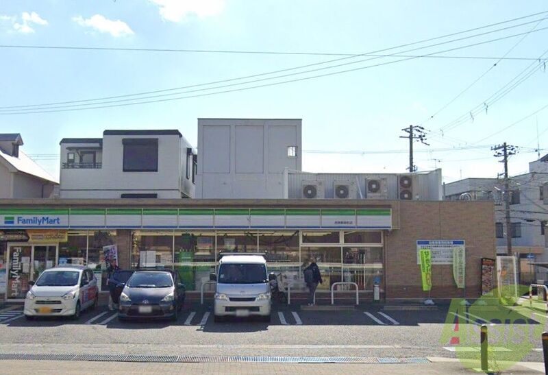 コンビニ　ファミリマート西宮鞍掛町店（コンビニ）まで185m