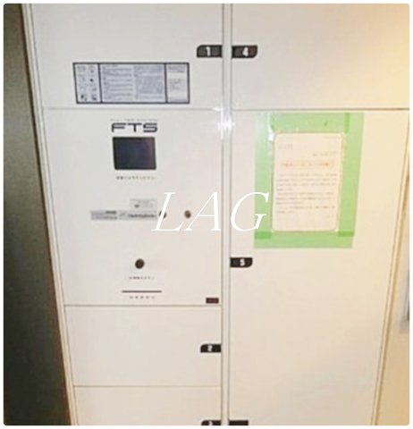 その他共有部分　宅配ボックスです。