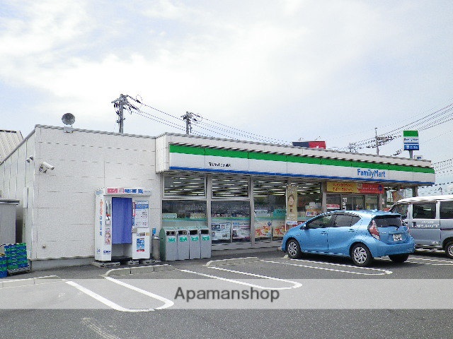 コンビニ　ファミリーマート岡山平井7丁目店（コンビニ）まで599m