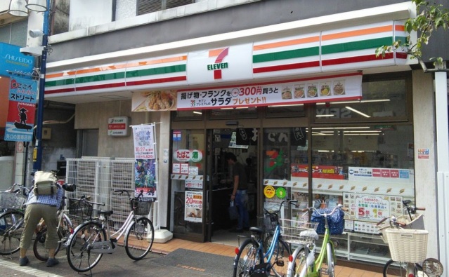 コンビニ　セブンイレブン大田区多摩川1丁目店（コンビニ）まで183m