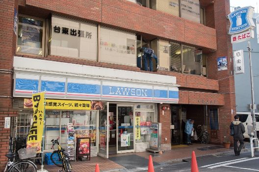 コンビニ　ローソン東上野三丁目店（コンビニ）まで115m