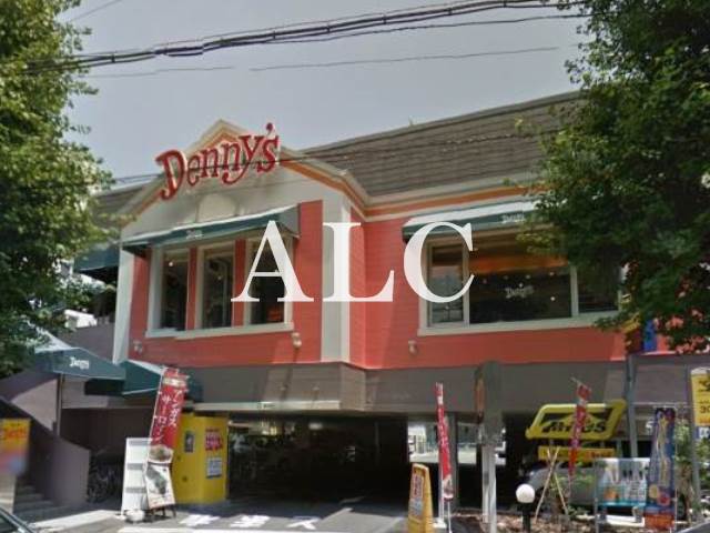 飲食店　デニーズ幡ケ谷店（飲食店）まで304m