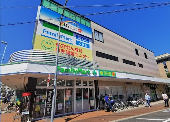 コンビニ　ファミリーマート　杏林堂静岡鷹匠店（コンビニ）まで100m