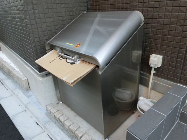 その他共有部分　★ごみ置き場★