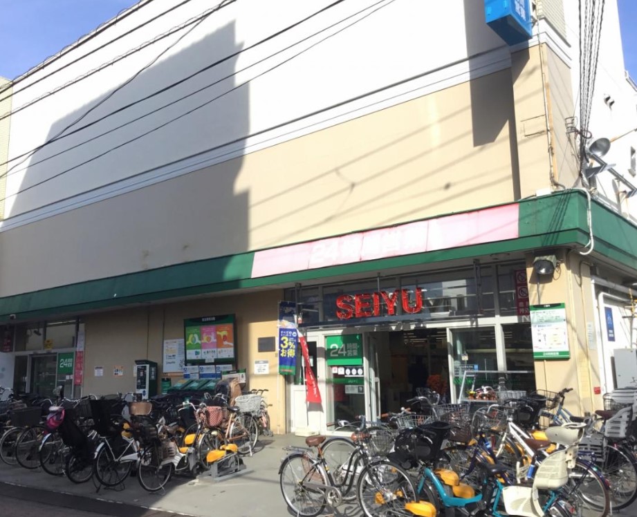 スーパー　西友下丸子店（スーパー）まで404m