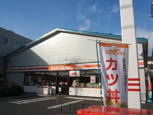 コンビニ　セイコーマート東札幌2条店（コンビニ）まで65m