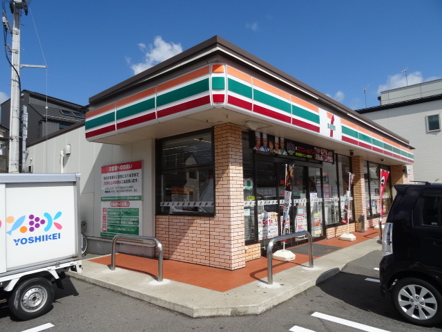 コンビニ　セブンイレブン新潟船場店（コンビニ）まで546m