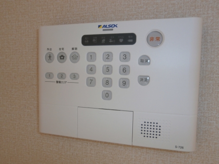 セキュリティ　ALSOKホームセキュリティ