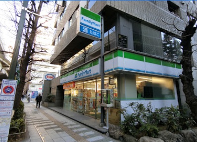 コンビニ　ファミリーマート 駒沢一丁目店（コンビニ）まで276m