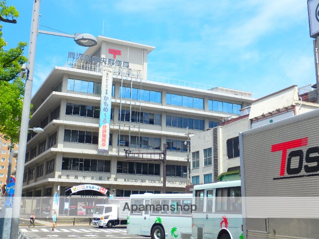 郵便局　鹿児島中央郵便局貯金・保険（郵便局）まで541m