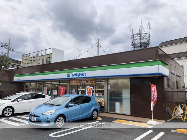 コンビニ　ファミリーマート（コンビニ）まで622m