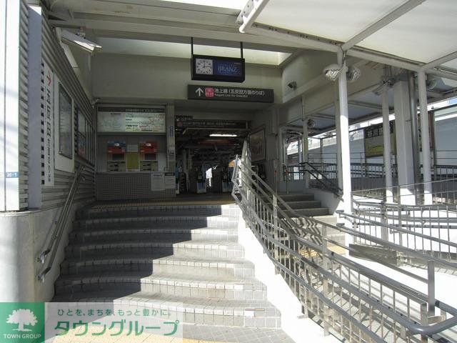 その他　千鳥町駅（その他）まで160m
