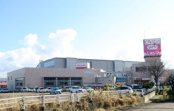 飲食店　大正庵新井ショッピングセンター店（飲食店）まで1146m