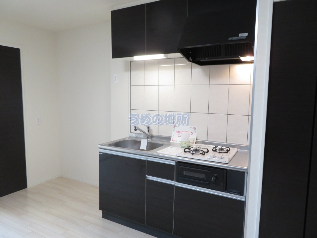 キッチン　台所