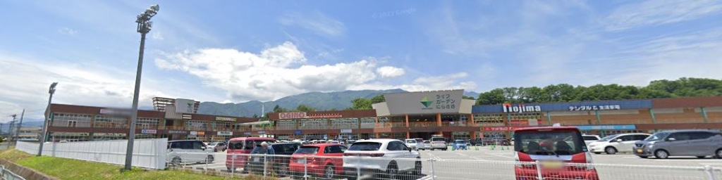 ショッピングセンター　ライフガーデンにらさき（ショッピングセンター）まで2772m