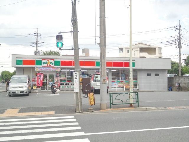 コンビニ　サンクス長沼団地入口店（コンビニ）まで438m
