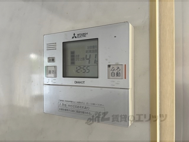 その他設備　給湯器リモコン